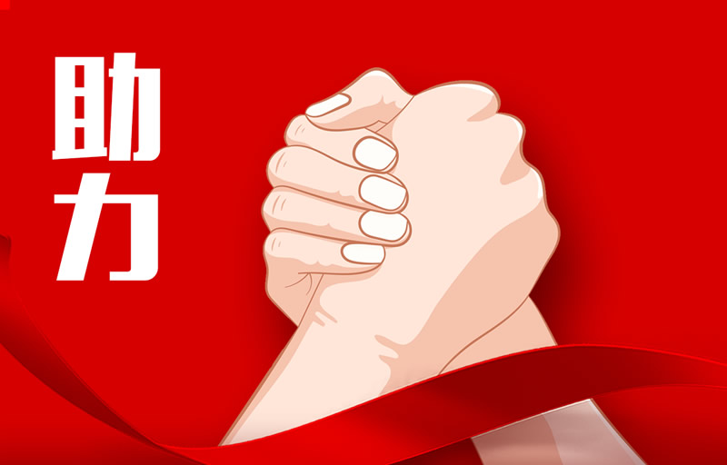 《悠享春意 自然之履》2022福连升春季新品订货会圆满成功！(图13)