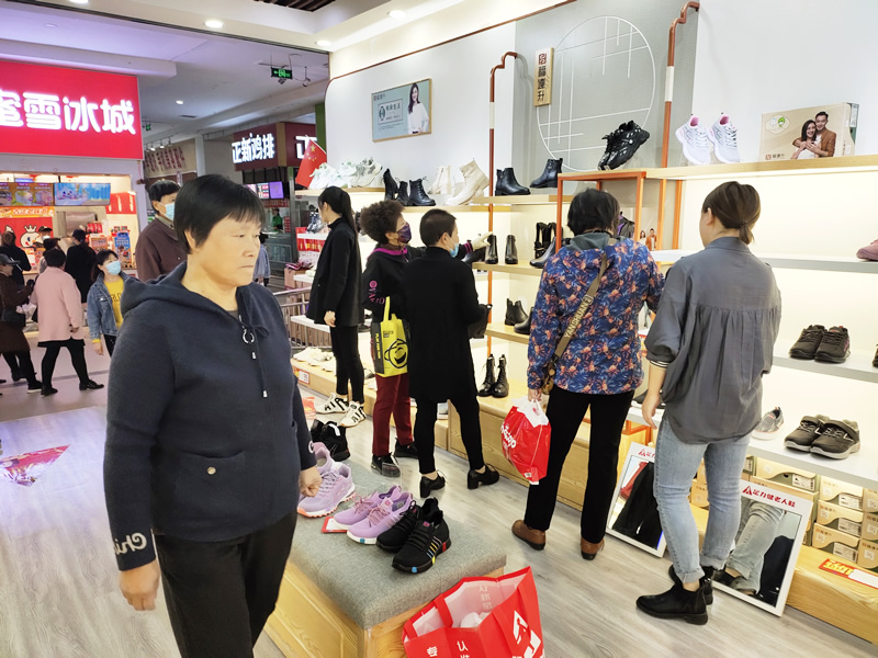 鞋子品牌加盟-现在鞋子品牌特别多，选择哪个加盟更具有吸引力呢？