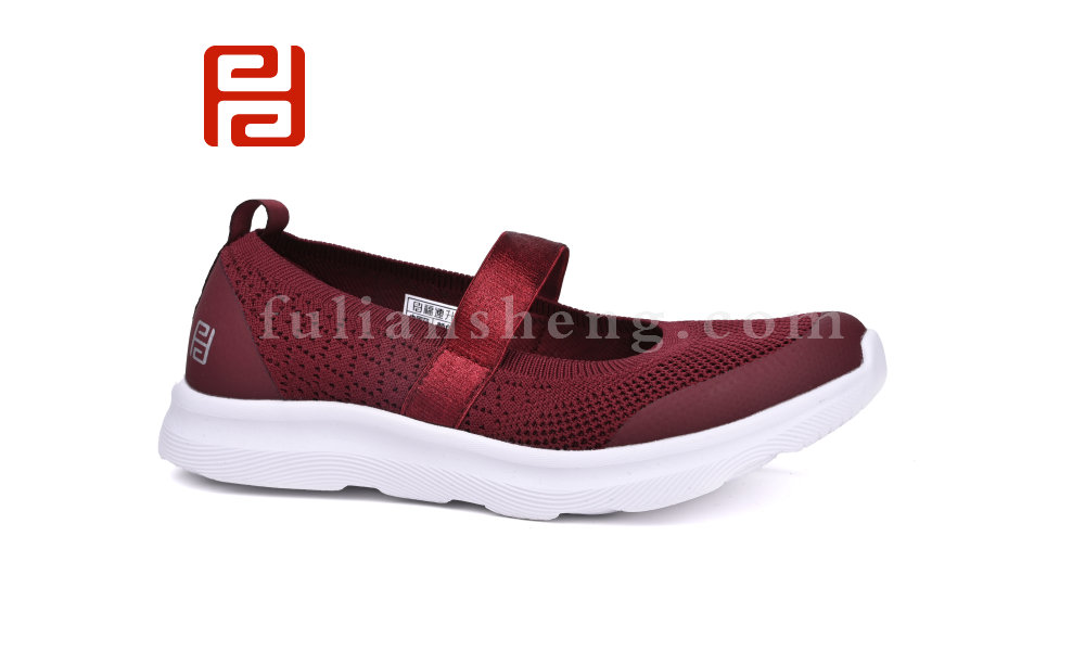 福连升春秋休闲漫步鞋舒适轻便中老年散步单鞋