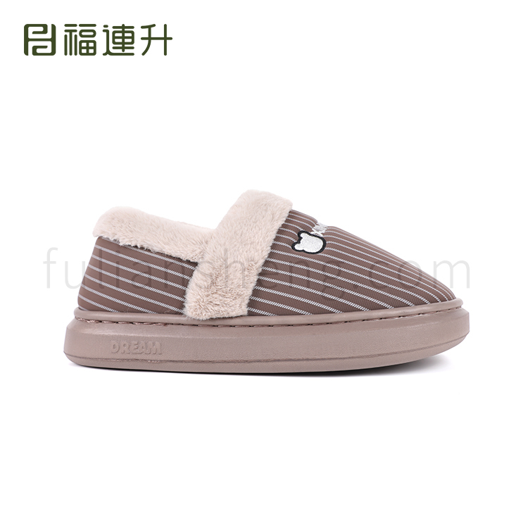 福连升冬季居家拖鞋男款