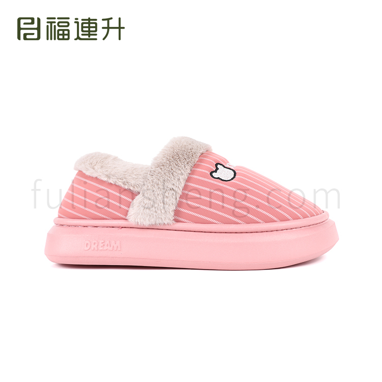 福连升冬季居家棉拖鞋女款