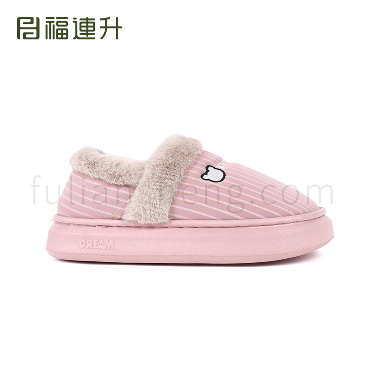 福连升冬季居家棉拖鞋女款