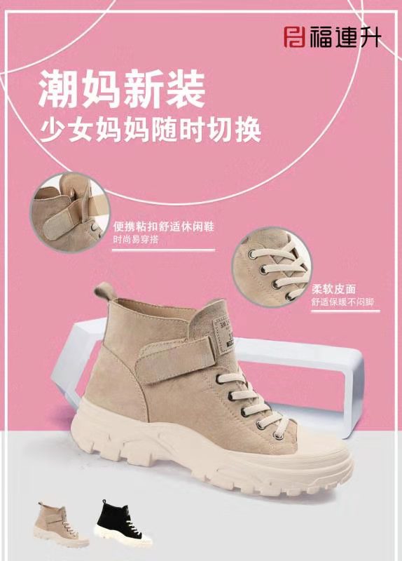 微信图片_20191107082753