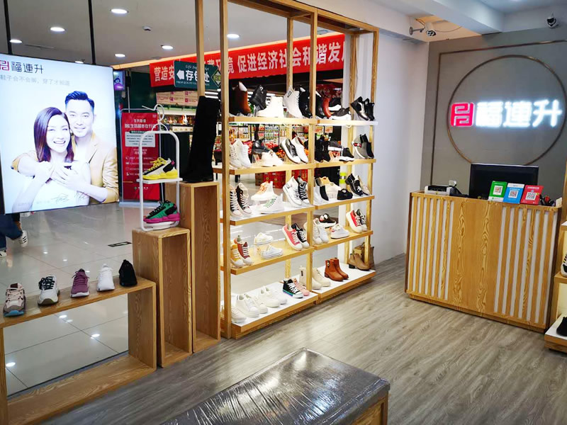 微信图片_20200319101457