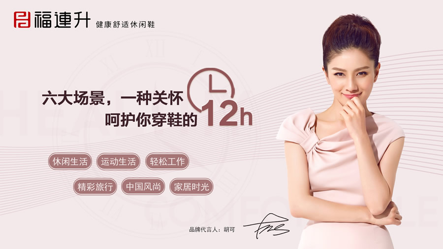 微信图片_202005231657063