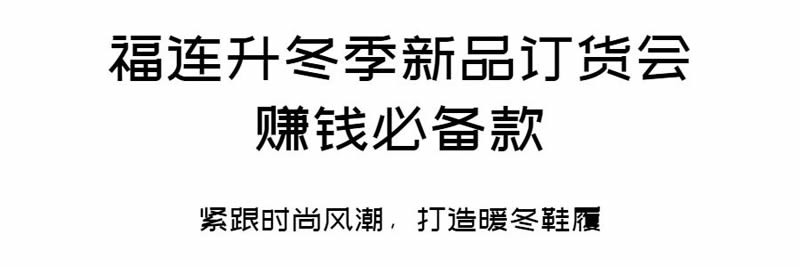 微信图片_20200829134237