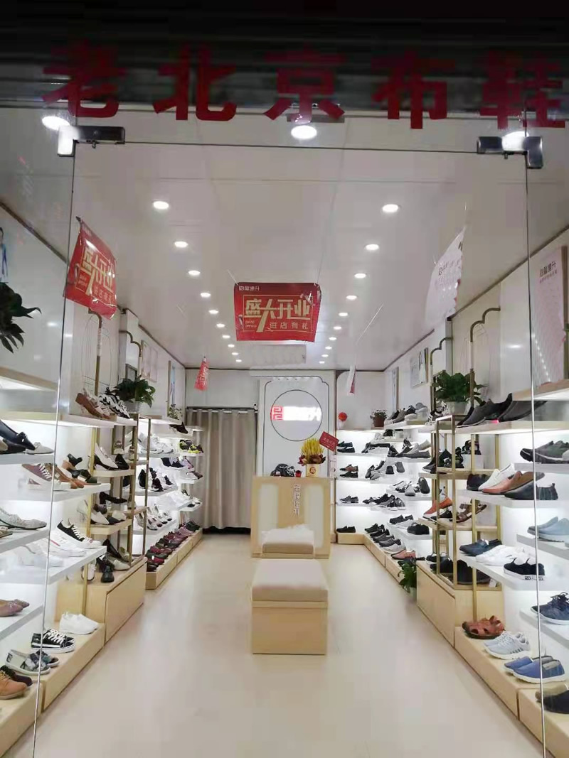 微信图片_202105041502335