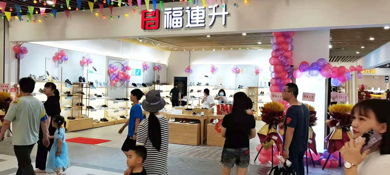 微信图片_20210705141841