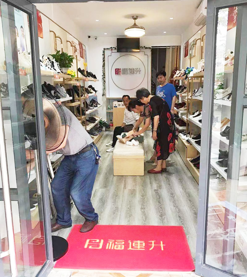 微信图片_2021070514223110