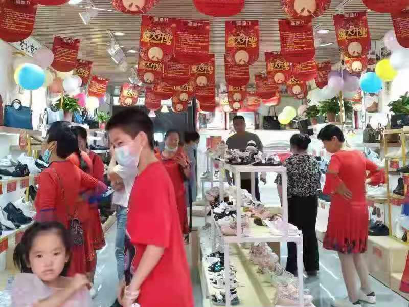 微信图片_20210809150038