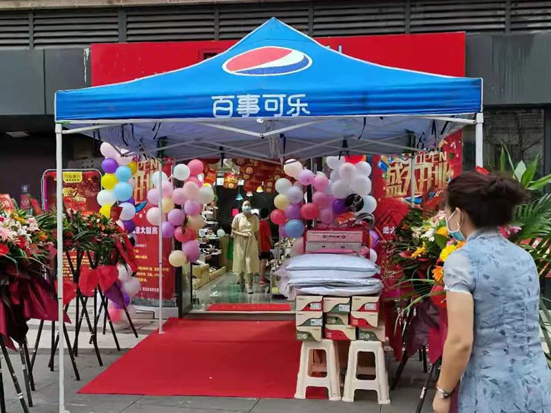 微信图片_20210809150017