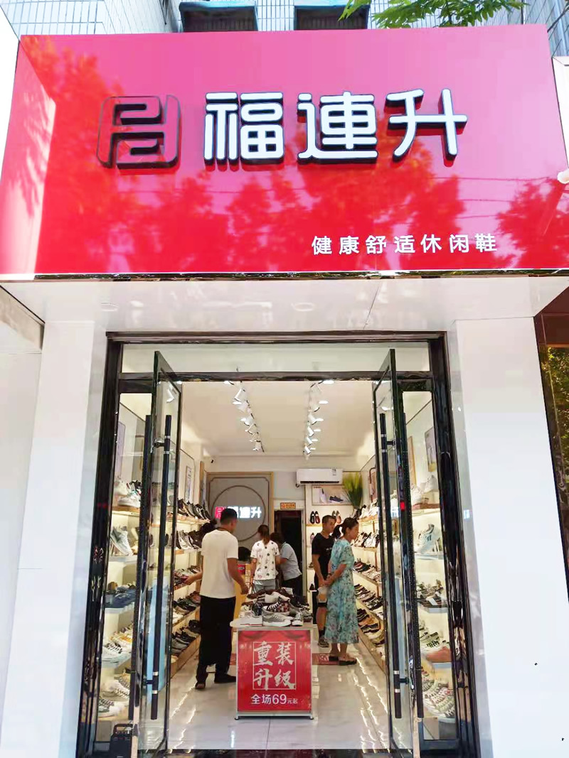 微信图片_20210810173018