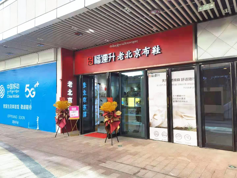 微信图片_20210810100324