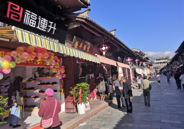 贺：福连升休闲鞋品牌四川西昌市会理古城北街店正式开业！