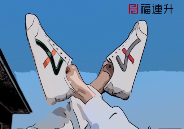 福连升休闲板鞋小白鞋布鞋单鞋FLA-11163289
