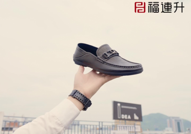 福连升新款豆豆鞋夏季透气休闲商务男鞋FLA-12367011