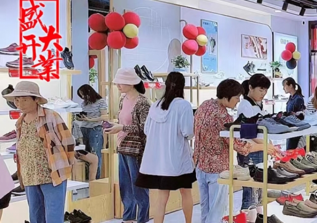 开什么店比较好？2022开什么店比较有前景？