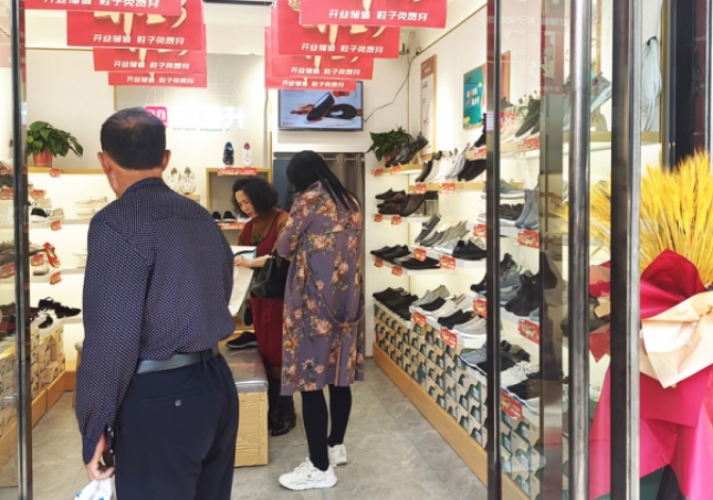 贺：福连升品牌布鞋山西阳泉盂县加盟店正式开业！
