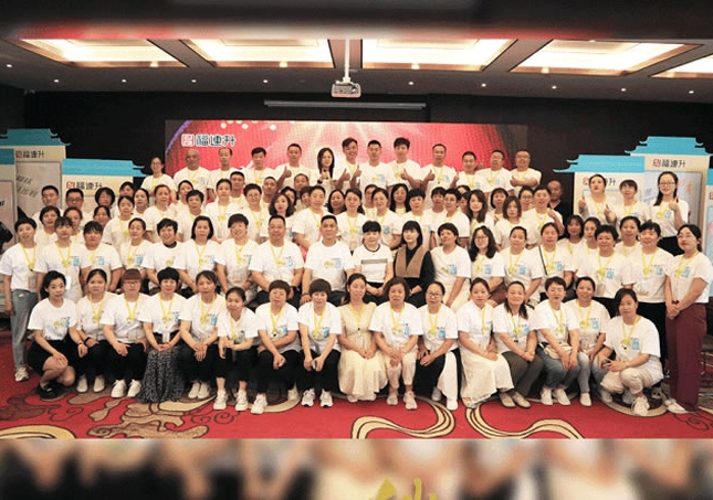 福连升2023年秋季新品订货会单店盈利模式大内训