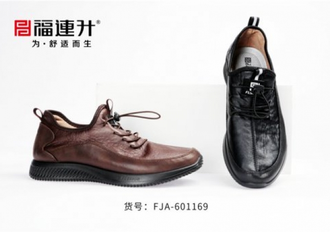 新鞋磨脚、挤脚、打脚怎么办?