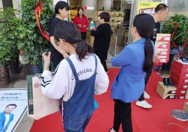 贺：福连升河南郑州郭店镇老北京布鞋、休闲鞋专卖店正式开业！