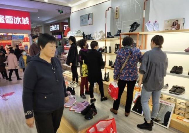 贺：山东德州平原县福连升休闲鞋品牌专卖店正式开业！