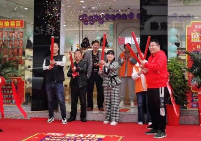 贺：福连升品牌河南新乡长垣老北京布鞋店正式开业！