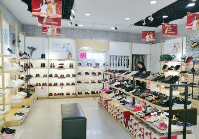 贺：福连升老北京布鞋/中年鞋河北保定曲阳专卖店重装开业！