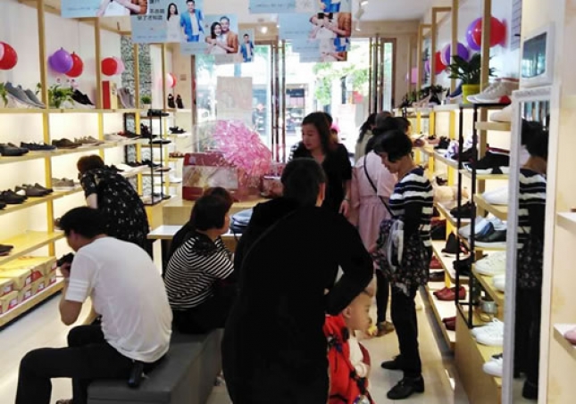 贺：福连升中年鞋湖南衡阳祁东县归阳3分店正式开业！