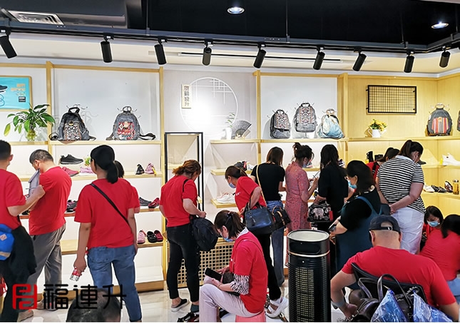 《秋 健康棉麻，舒适合脚》福连升2020秋季新品订货会圆满成功！